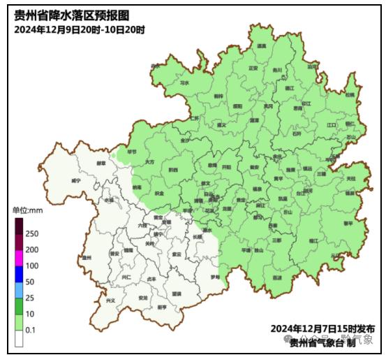贵州湿冷攻击持续发力，未来三天阴雨不断，你准备好了吗？  第4张