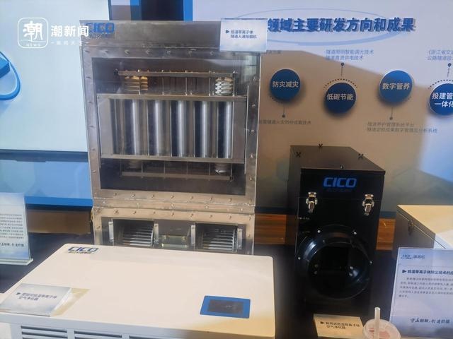 浙江高速惊现智能巡检机器人，技术创新引领未来交通新纪元  第2张