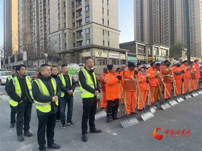 震撼！兰州400人25台设备演练，只为雪后道路安全畅通  第1张