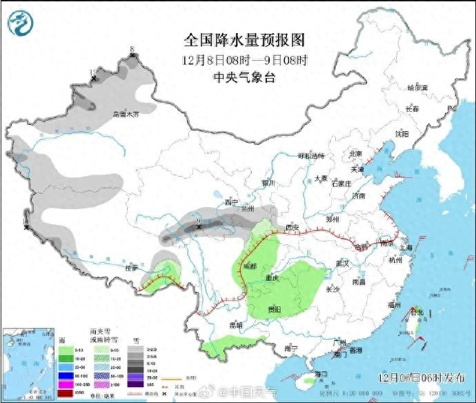 西安即将迎来今冬初雪，新一轮降雪覆盖西北大部，你准备好了吗？