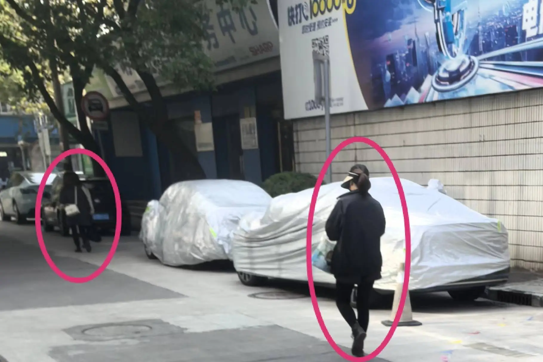 网恋男友洗脑女子投资黄金亏损30万，竟成电诈过桥人，警方人赃俱获  第1张