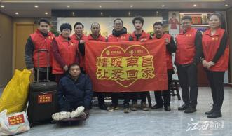 跨越寒冬的爱心接力：残疾小伙万灵通在南昌火车站的感人返乡之旅