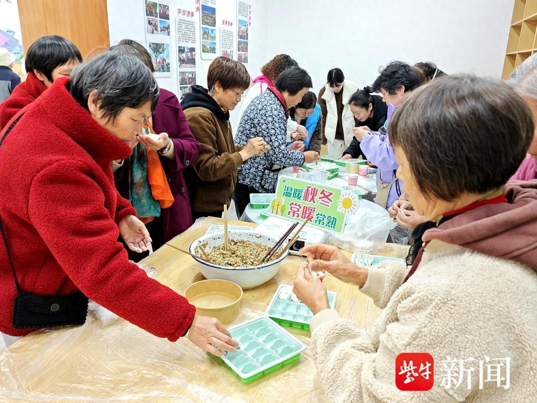冬至饺子，温暖人心：常熟港南村新时代文明实践站的文化盛宴  第1张