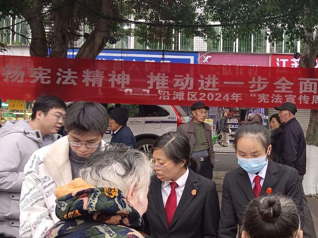 2024宪法宣传周：自贡法院走进校园，为青少年点亮法治之光  第5张