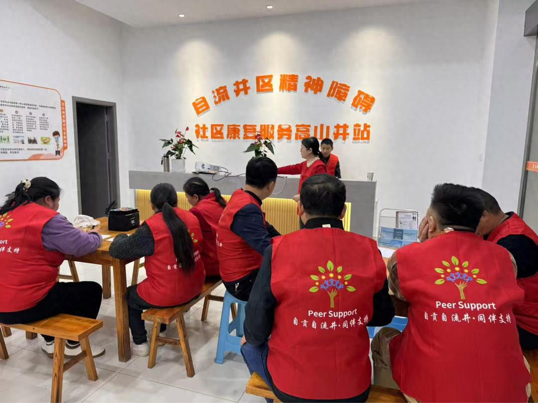 四川省精神障碍社区康复服务覆盖率达80%，为患者回归社会提供有力保障