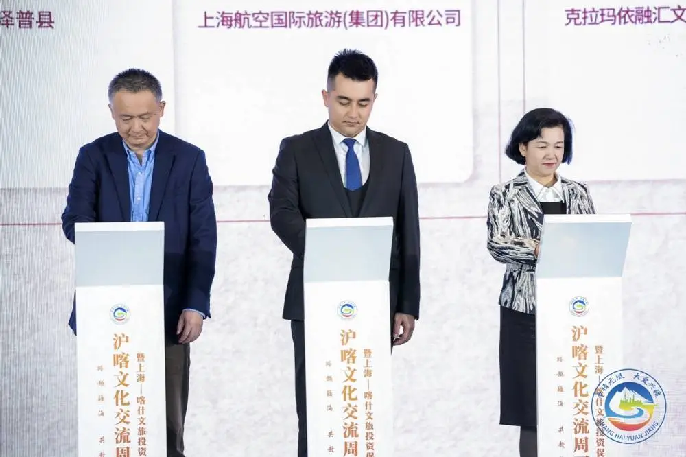新疆艾德莱斯与江南丝绸的跨界融合：李一东如何打造纺织业新传奇？  第1张