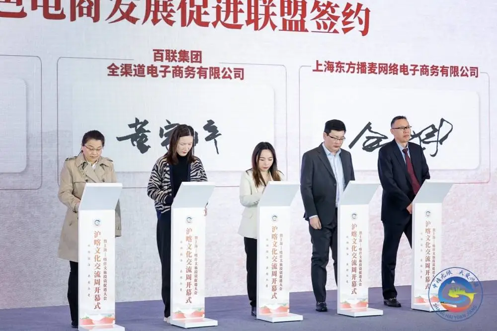 新疆艾德莱斯与江南丝绸的跨界融合：李一东如何打造纺织业新传奇？  第5张