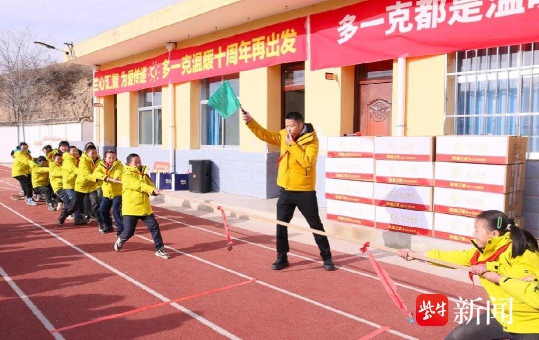 黄河河畔的温暖传递：古丝绸之路上，爱心货车再次启程，温暖红土坡小学的每一个角落  第3张