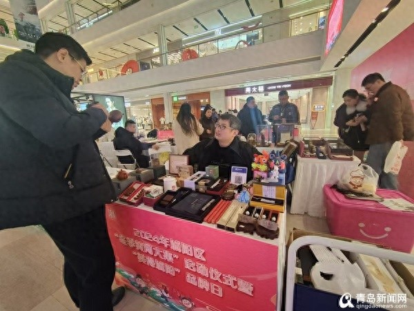 2024城阳冬季黄河大集盛大开幕，130余种手造精品等你来探秘