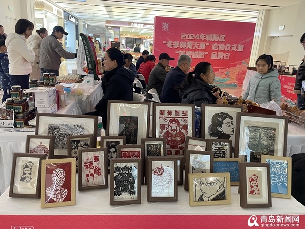 2024城阳冬季黄河大集盛大开幕，130余种手造精品等你来探秘  第3张