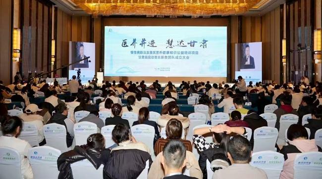 甘肃省慢性病防治新举措：78家药店成宣传阵地，志愿者团队助力国民营养健康  第3张