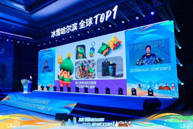 2024-2025冰雪季，索菲亚教堂景区冬日浪漫大揭秘：好看好玩好吃，诚意待客之道全解析