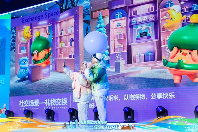 2024-2025冰雪季，索菲亚教堂景区冬日浪漫大揭秘：好看好玩好吃，诚意待客之道全解析  第2张
