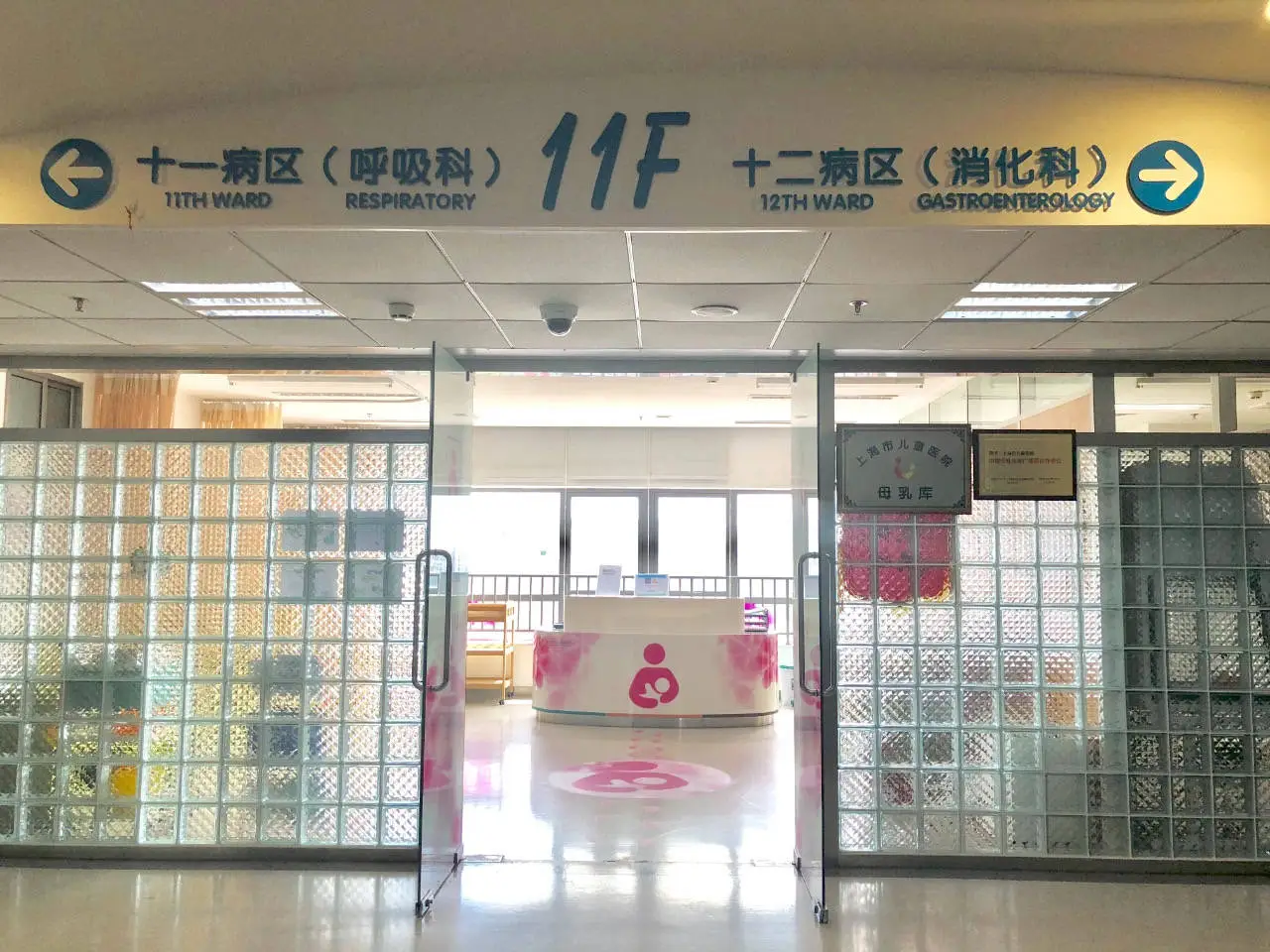 寒冬来袭，爱心妈妈捐乳意愿骤降！上海市儿童医院紧急招募，让早产儿宝宝不再挨饿