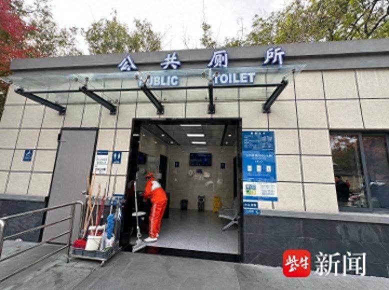 南京香林寺公厕改造：智能马桶圈、儿童座椅一应俱全，适老化适幼化新标杆  第1张