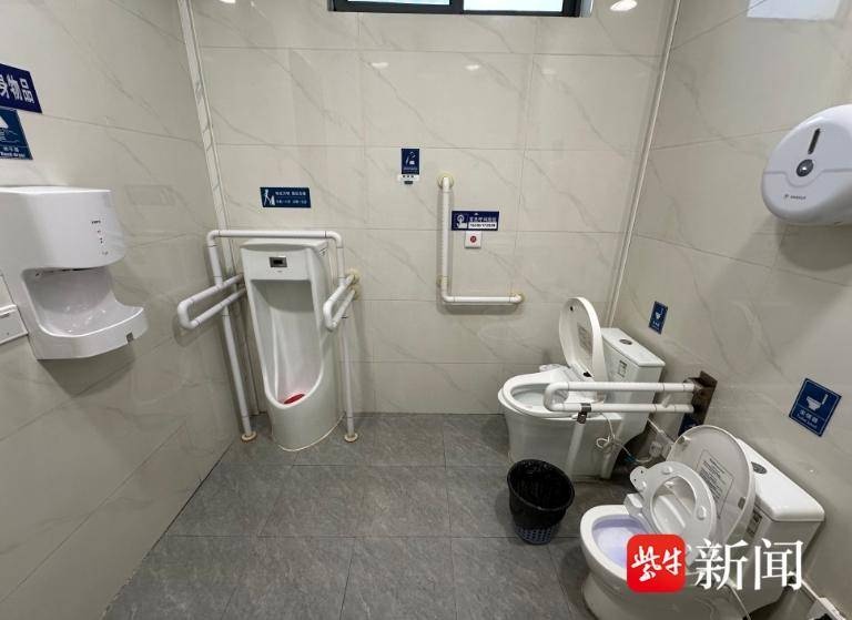 南京香林寺公厕改造：智能马桶圈、儿童座椅一应俱全，适老化适幼化新标杆  第2张