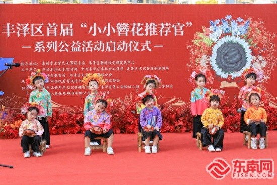 小小簪花推荐官：孩子们的视角，带你领略非遗簪花文化的魅力
