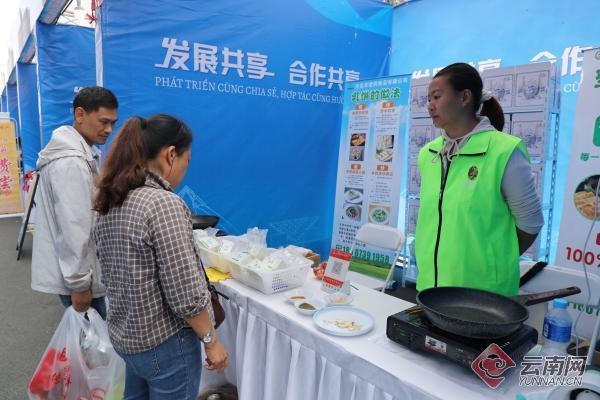 2024年中越边境交易会：开远市企业斩获14.23亿元大单，单笔最大订单8.2亿元  第4张