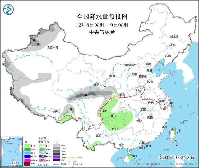 申城秋冬转换，冷空气来袭！今夜到明天风力大增，气温骤降，体感寒冷，注意防风保暖  第2张