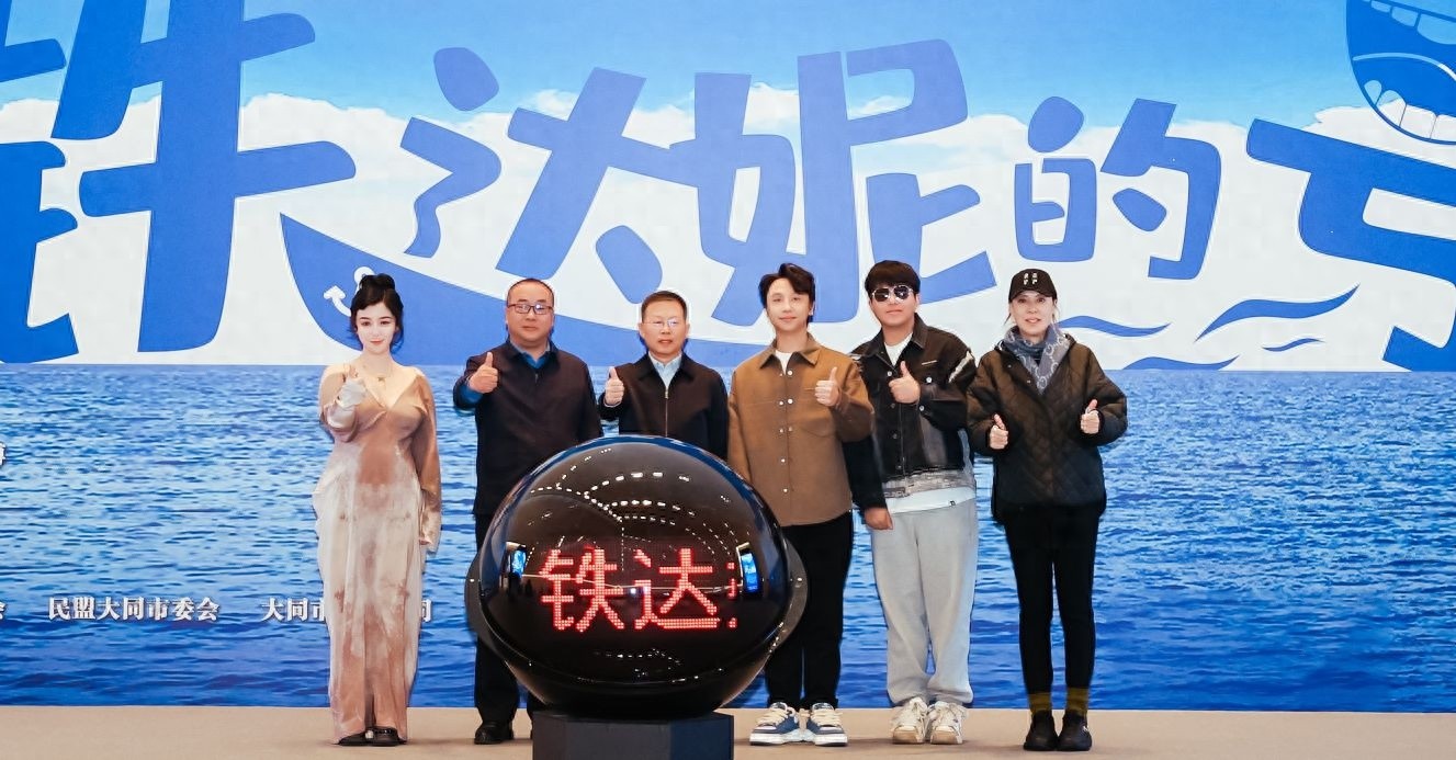 铁达妮的号：李珈西回归喜剧，全员喜剧阵容告别焦虑，带你笑对人生挑战
