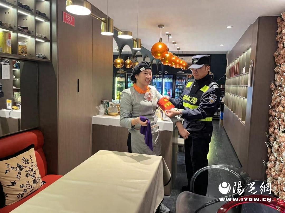 国庆期间，西安市公安局碑林分局用藏青蓝守护中国红，清查治安隐患，确保节日安全  第1张