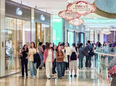 国庆假期南京接待游客 1543.8 万人次，旅游总收入达 207 亿  第2张