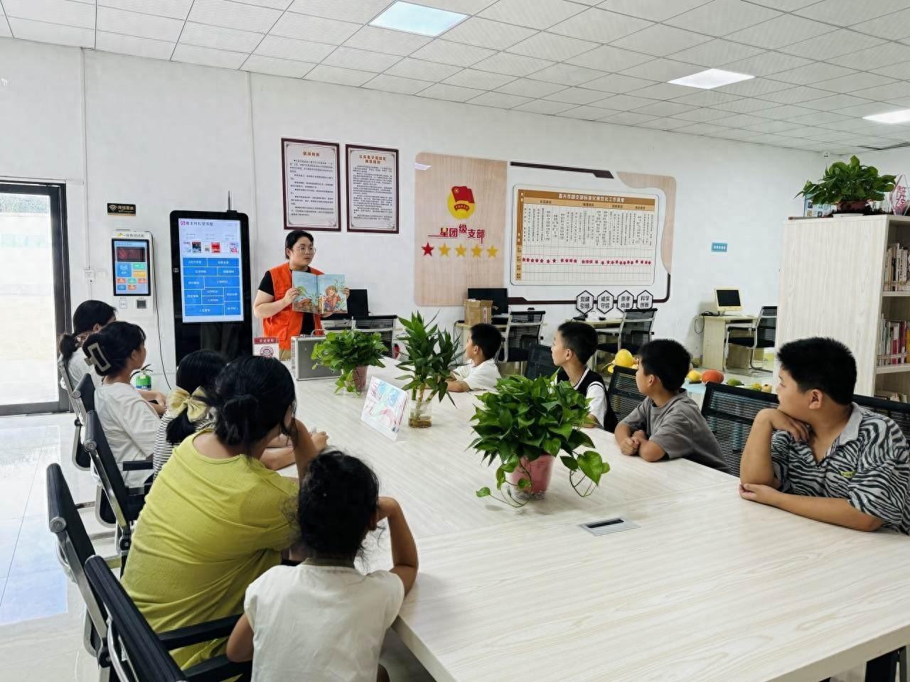 海盐县沈荡镇社会工作站开展秋日探索活动，带领未成年人体验丰收喜悦  第1张