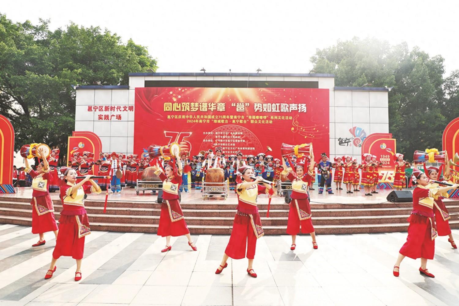 邕宁区举办盛大活动，民俗文化与艺术载体完美结合，你不来看看？  第1张