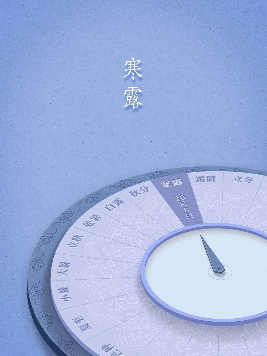 寒露惊秋晚，朝看菊渐黄！130 余件故宫玉石菊花盆景，惊艳时光