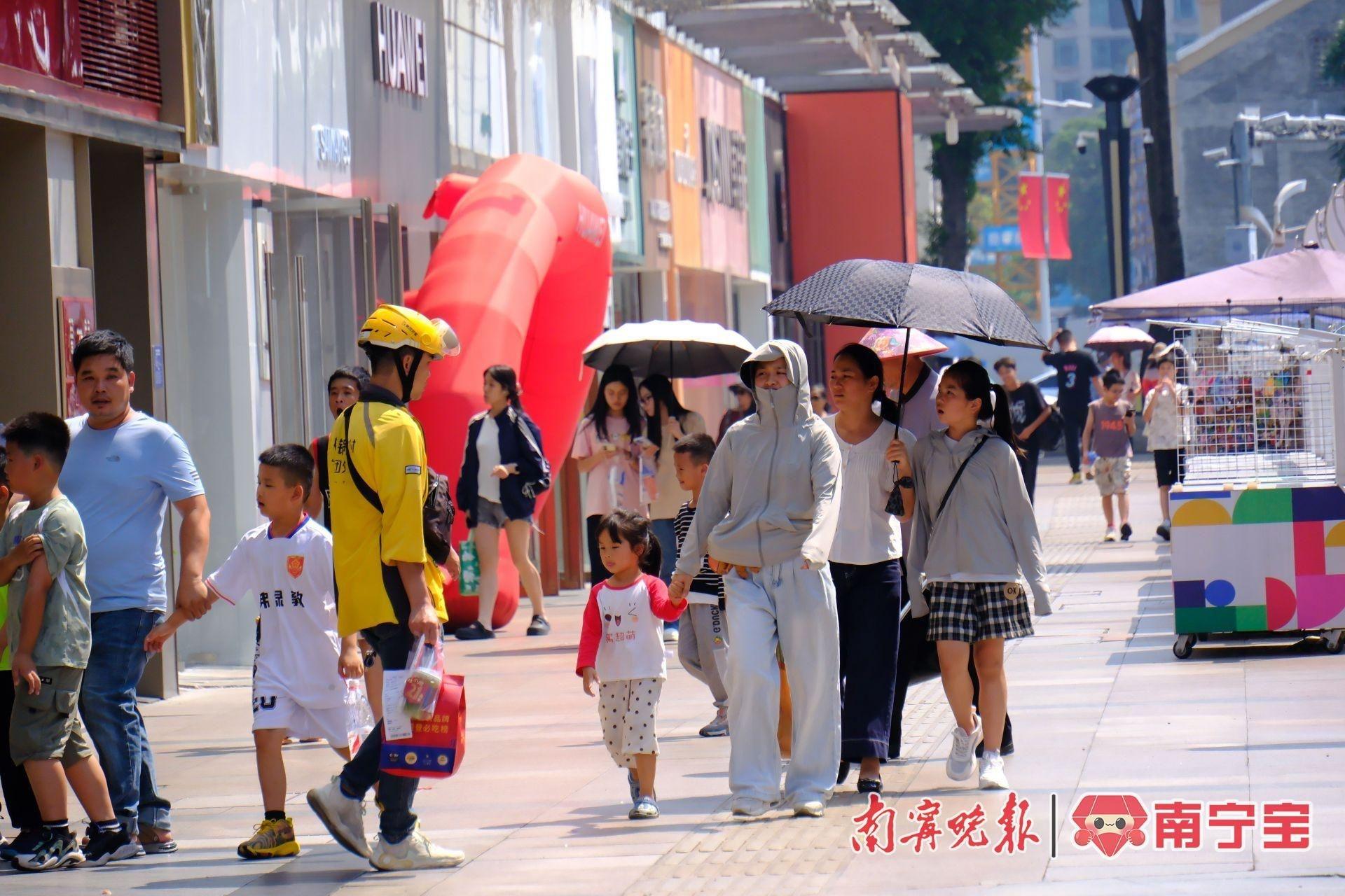 未来 3 天广西持续天晴干燥，温差超 10℃！你的假期余额还够吗？  第2张