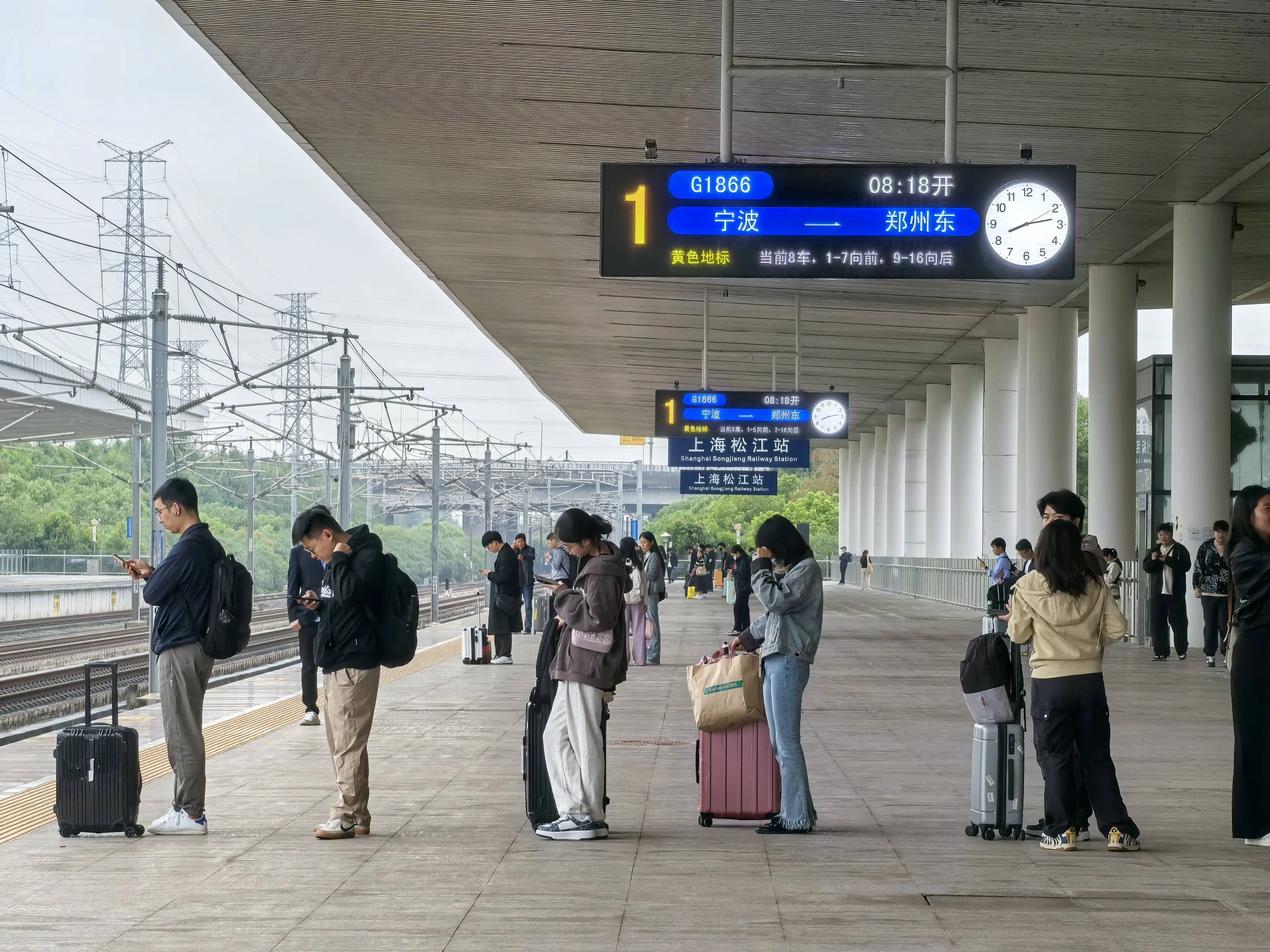 2024 年国庆黄金周长三角铁路发送旅客超 2545 万人次，你贡献了多少？  第1张