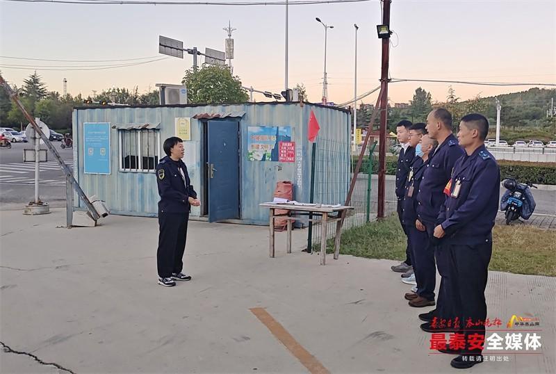 国庆假期泰安公交有多牛？投入 1458 台公交车，运送乘客近百万人次  第2张