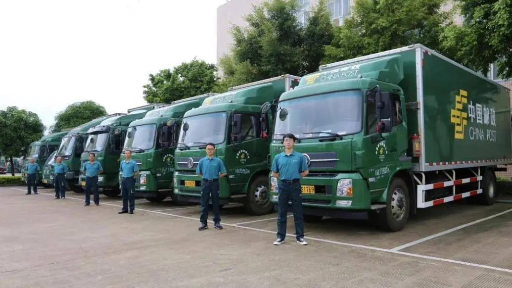 9 月中国物流业景气指数回升，你感受到了吗？  第1张