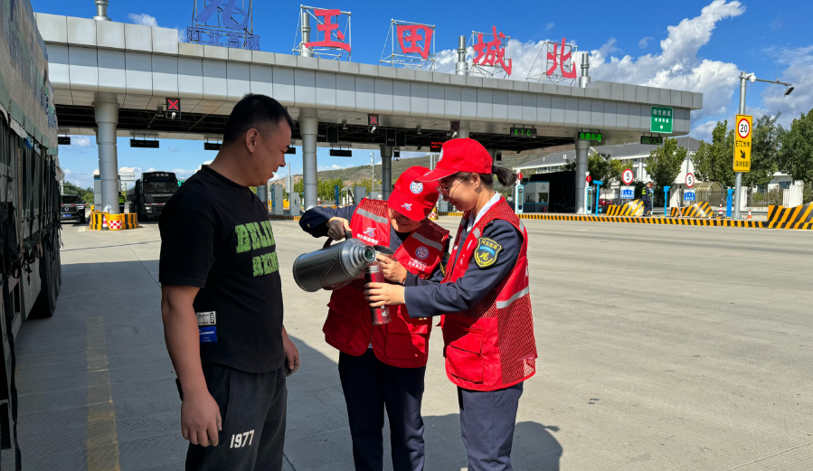 国庆假期京哈北线分公司保畅工作圆满完成，通行流量高达 14.5 万辆次  第4张