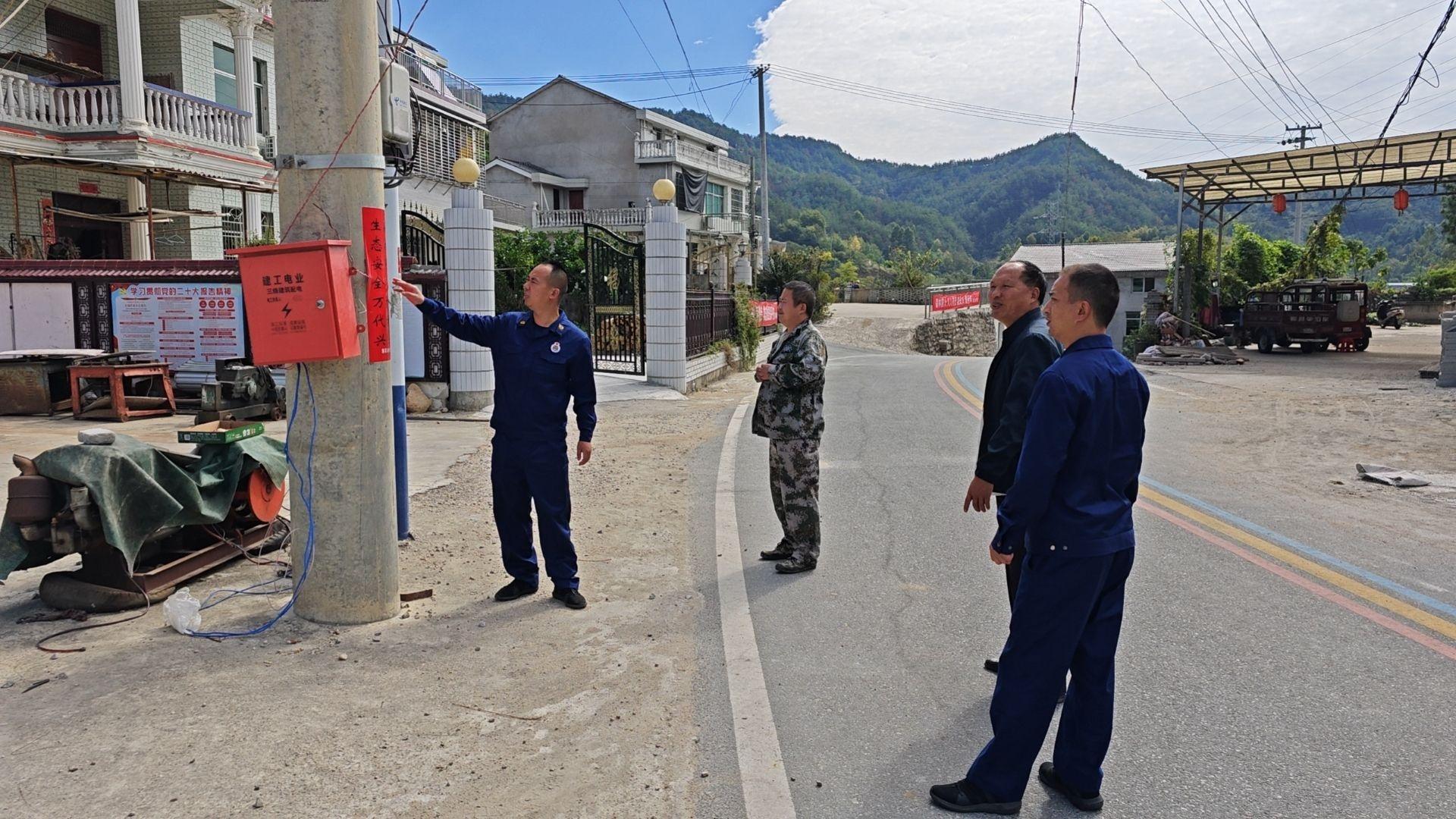 5G 森林防火预警平台加持，温泉镇筑牢绿色屏障  第4张