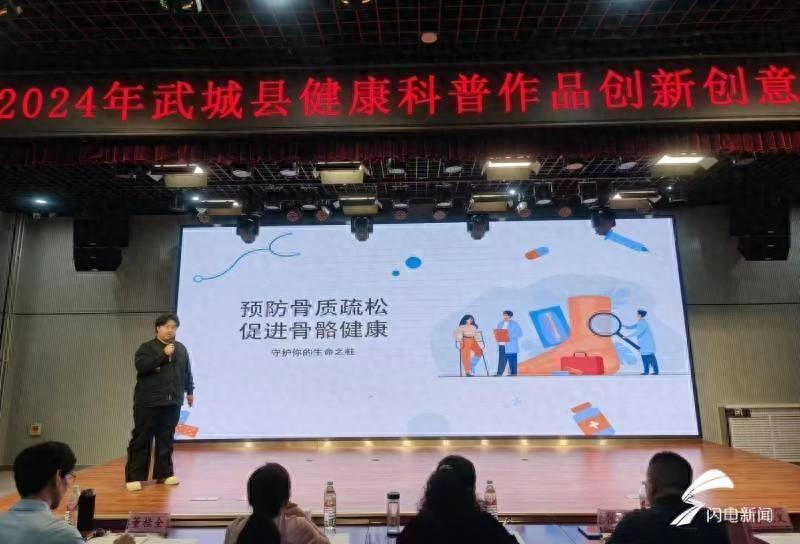 9 月武城科普盛宴，全民探索科学之旅，激发兴趣与热情  第1张