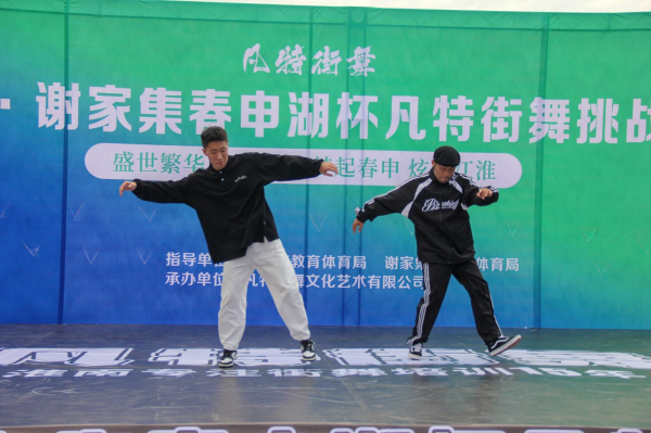 2024 年巴黎奥运会，淮南青少年街舞爱好者已准备好  第2张