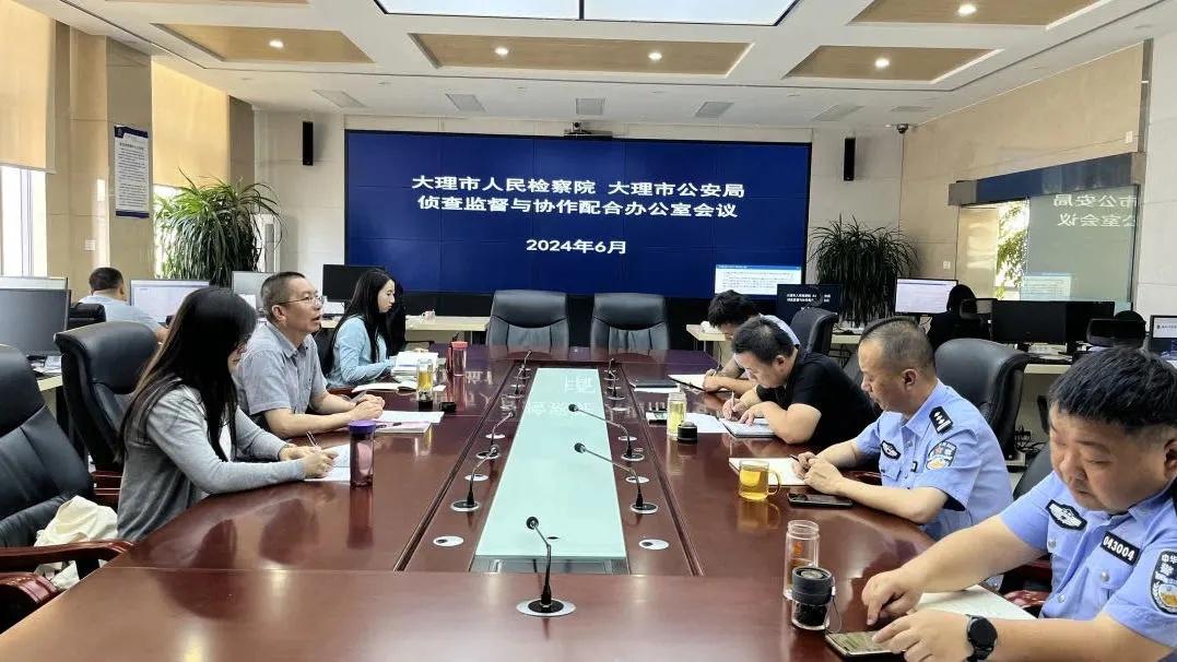 2024 年大理市检察院如何为未成年人健康成长保驾护航？  第5张
