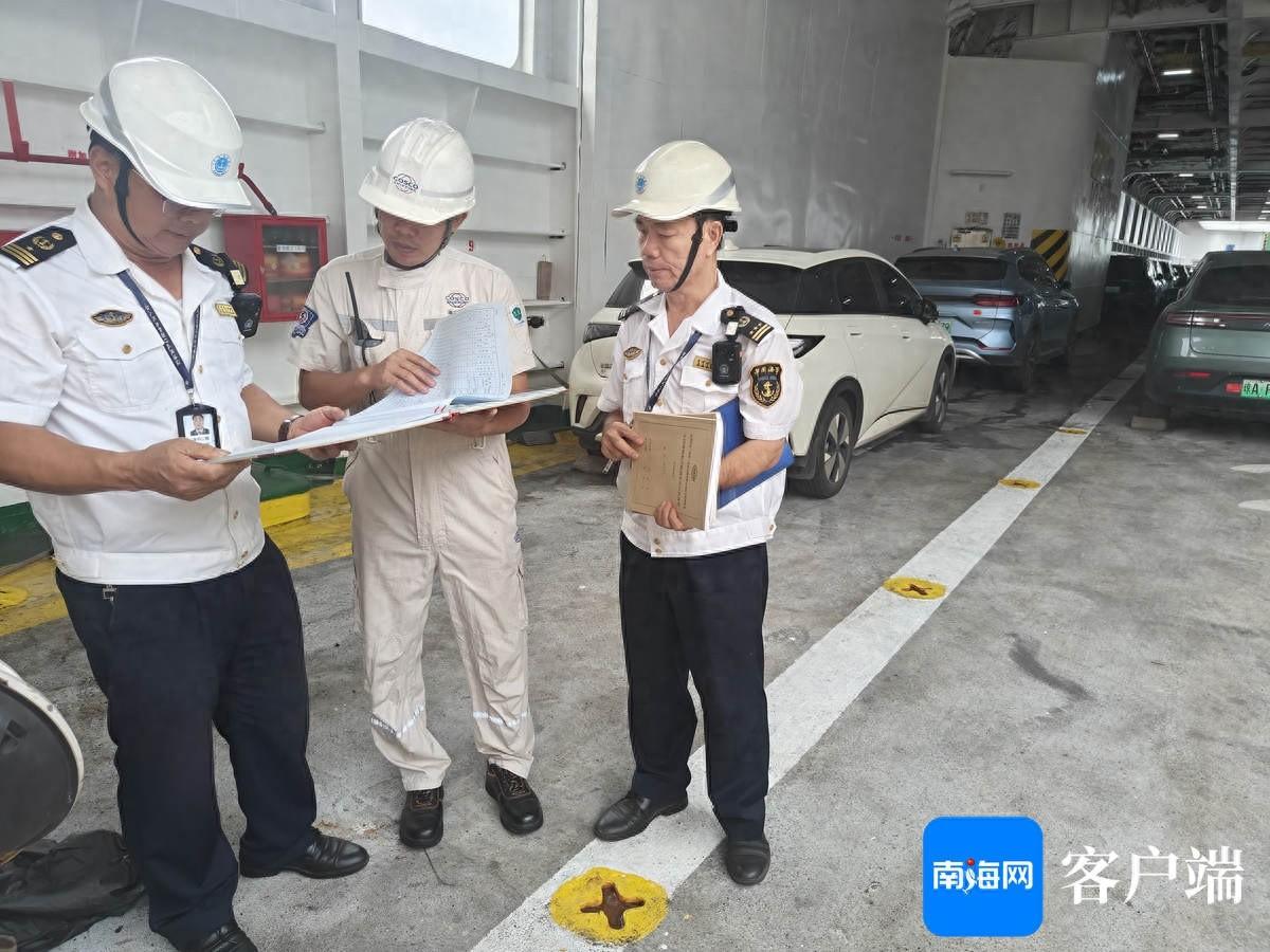 国庆假期琼州海峡客滚运输再创高峰，海事局多举措保障安全有序