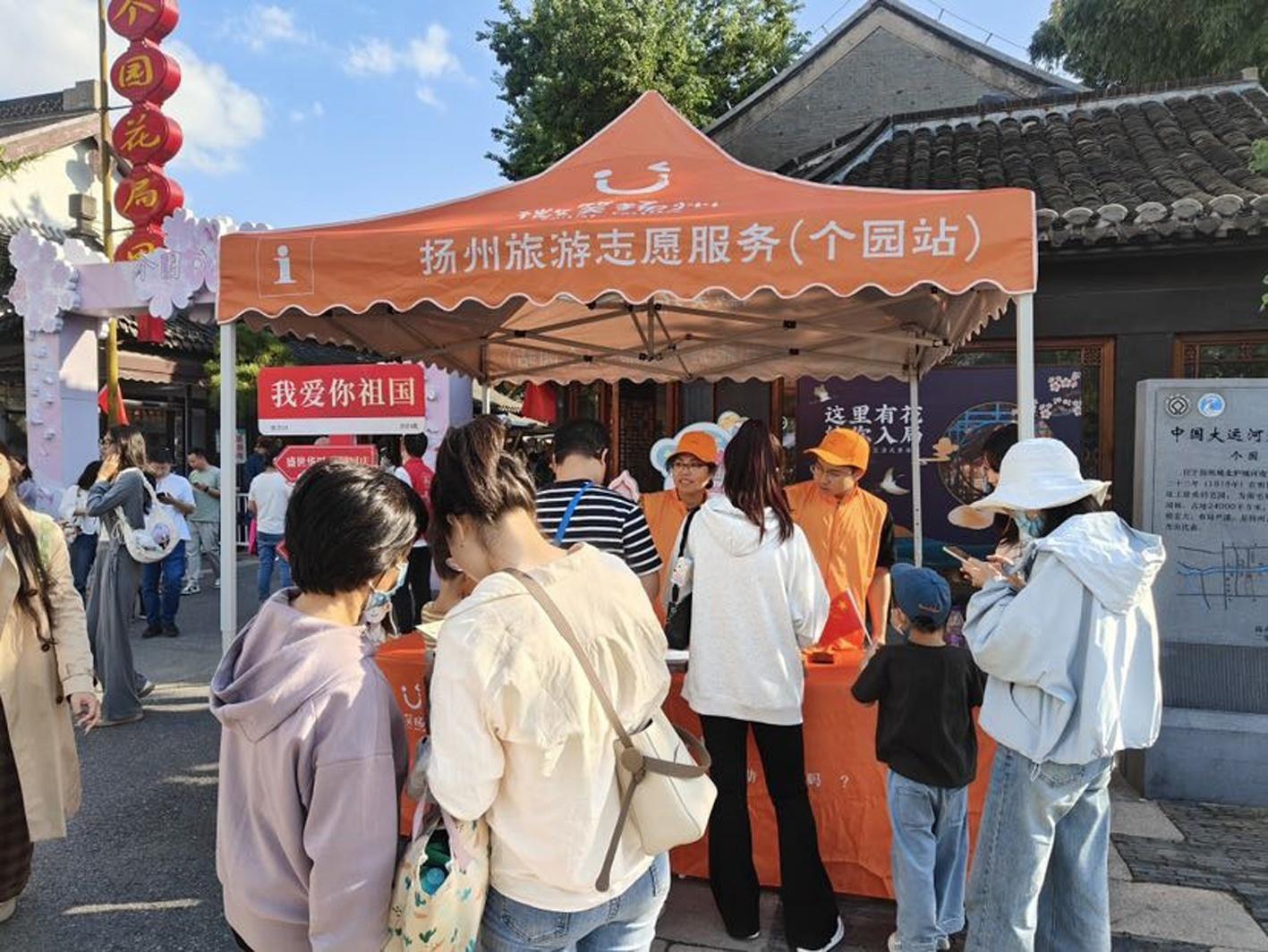 国庆期间，古城扬州竟因这件事成为焦点  第2张