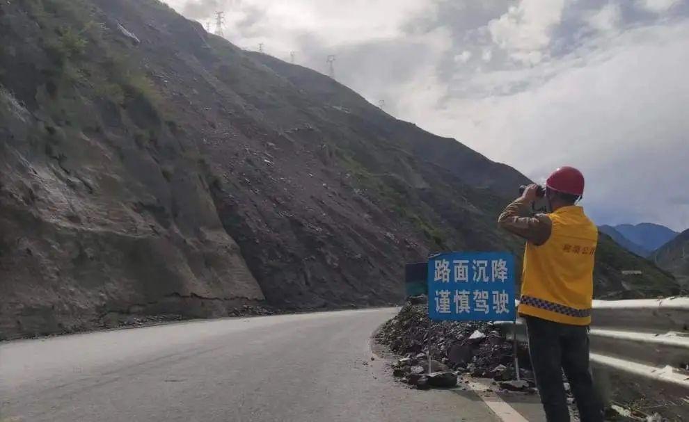 国庆假期，阿坝交通人坚守岗位，只为你畅行无忧  第6张