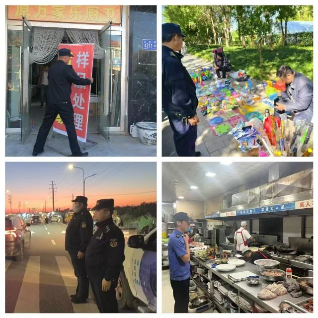 国庆期间，商河城管坚守一线，以精确化举措打造高品质市容环境  第2张