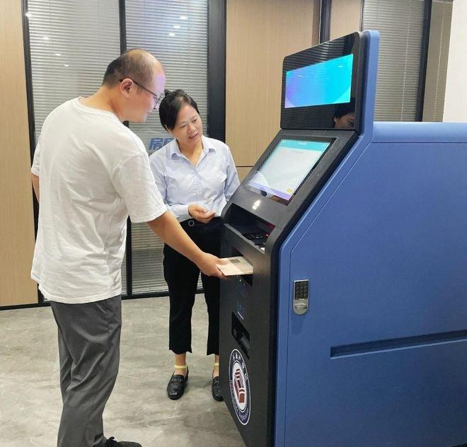 杭州首个不动产登记便民服务点启用，家门口一站式办理  第2张
