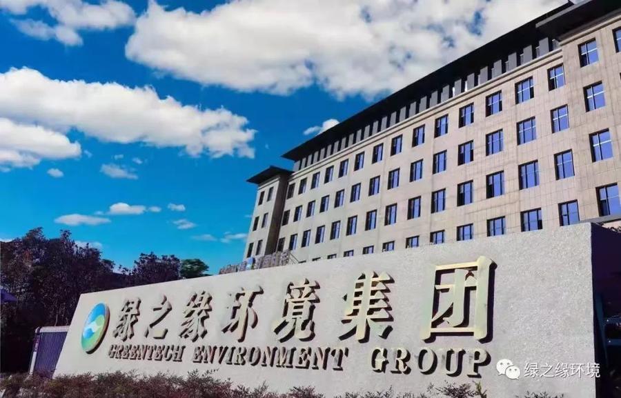 厉害了！日照高新区这两家企业入选山东省 2024 年度生产性服务业领军企业拟认定名单  第3张