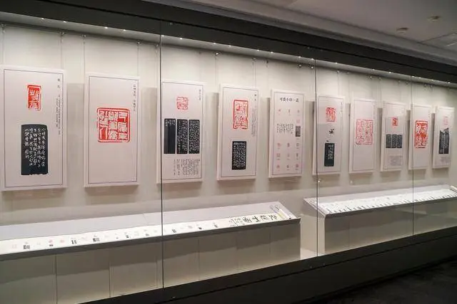杭州：别处的眼睛，日常的生活！孙慰祖印学印艺展震撼来袭  第2张
