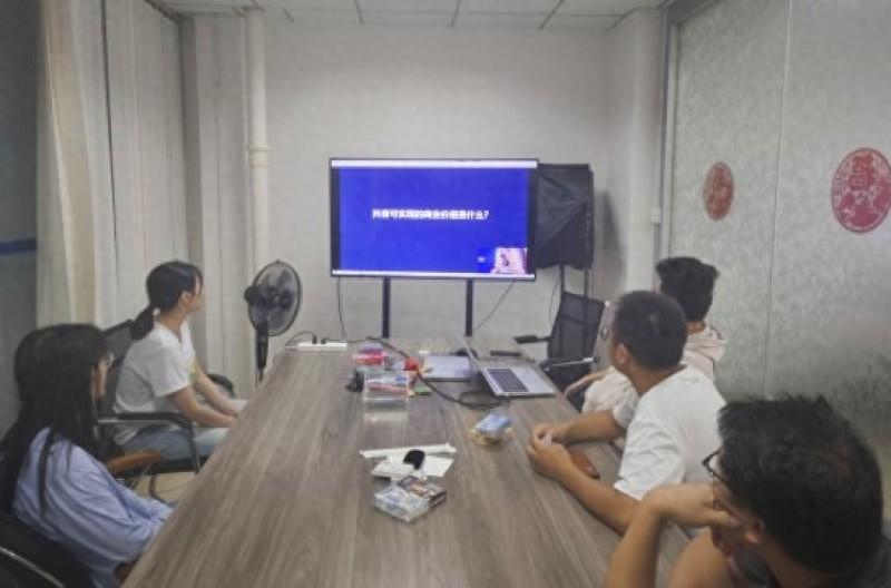 1000 余人参加培训！桂林电商行业从业者将迎来直播营销技能大提升  第1张