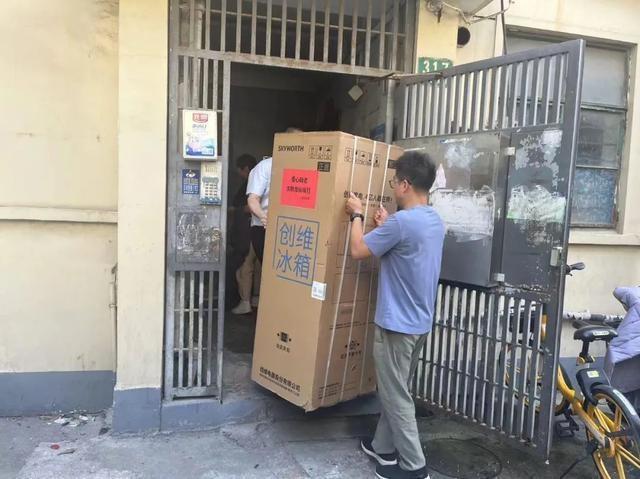 爱心助老实物帮扶，圆百位老人心愿，提升幸福感  第5张