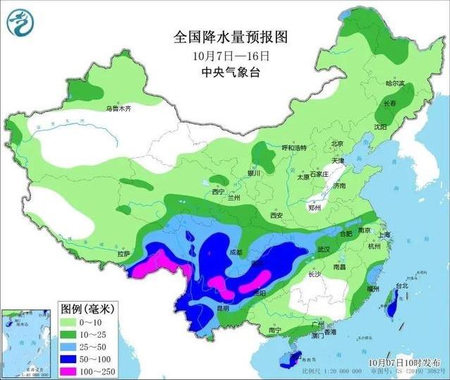 寒露节气到，秋意渐浓！打工人，你准备好迎接新的工作日了吗？  第4张