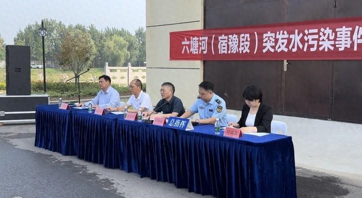 突发！20 吨二甲苯泄漏入河，宿豫生态环境局紧急行动  第1张