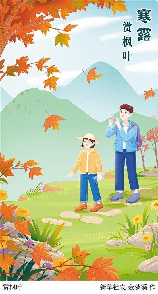 惊！38%抑郁症患者秋冬季发作，15%普通人也难逃！你中招了吗？